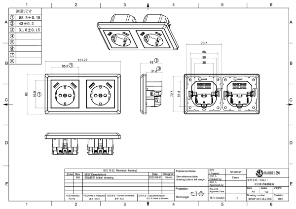 230V Steckdose Doppelsteckdose mit 4 x USB Ladegeräten bis 6.8 A Schwarz - imabo®